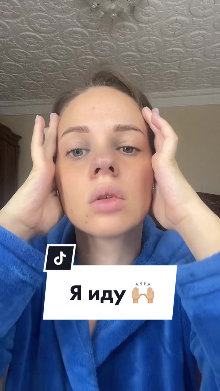 @Алёнка БЬЮТИБЛОГИНЯ💄