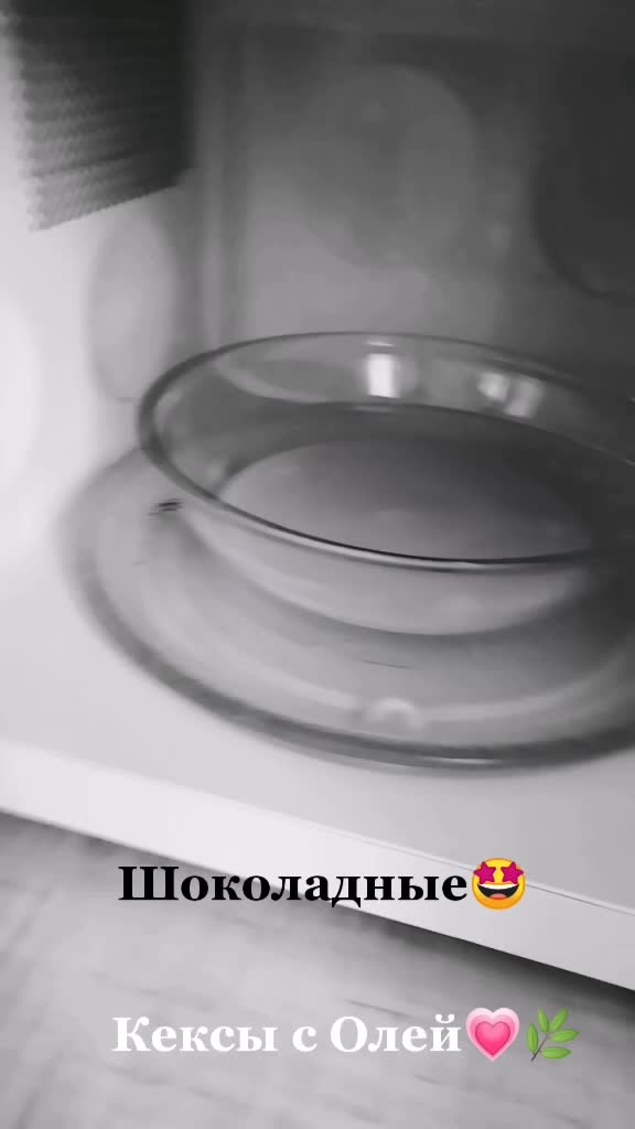 @🌼Оля Петрова🌼