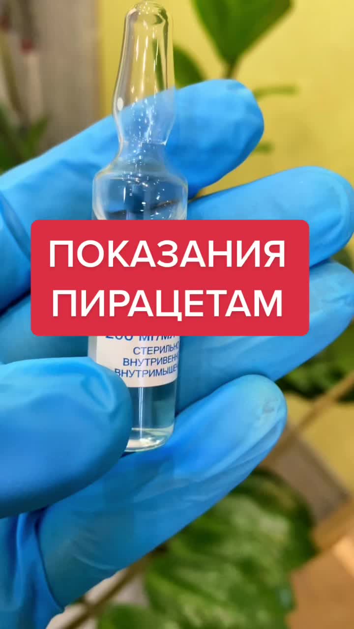 @Doctor 👩🏻&zwj;⚕️
