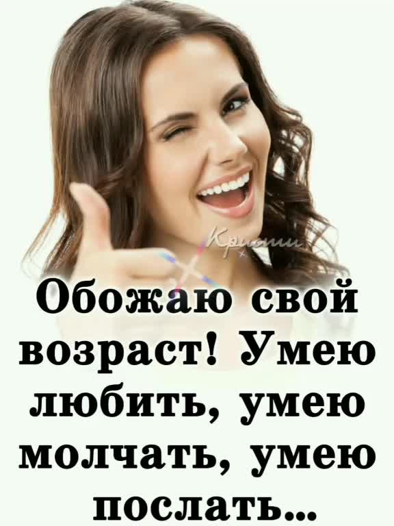@ОЛЬГА
