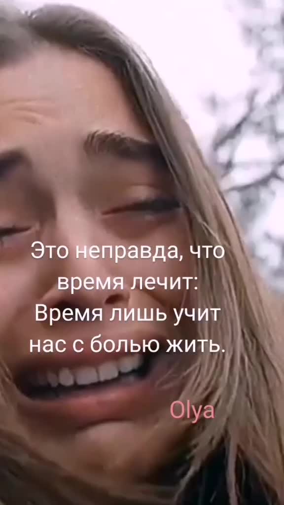 @Olya🇷🇺