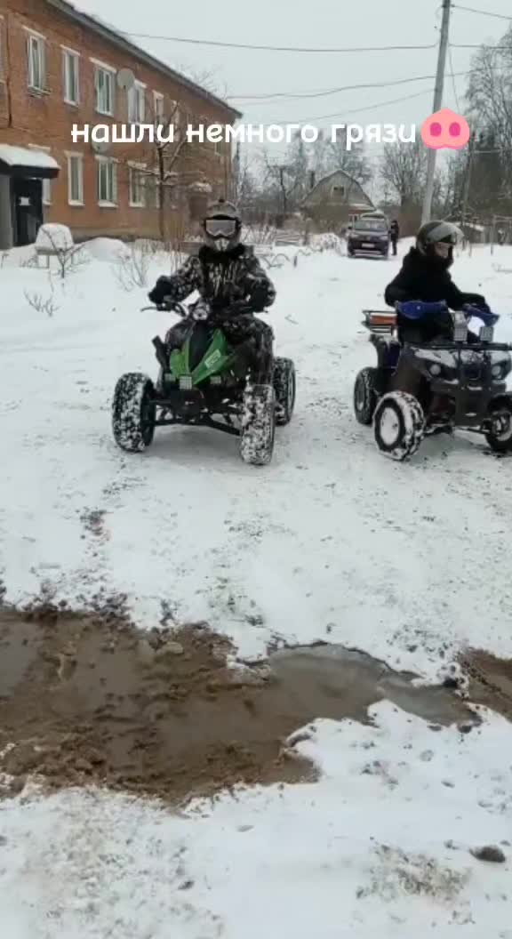 @kvadro_moto_pokstuhki_