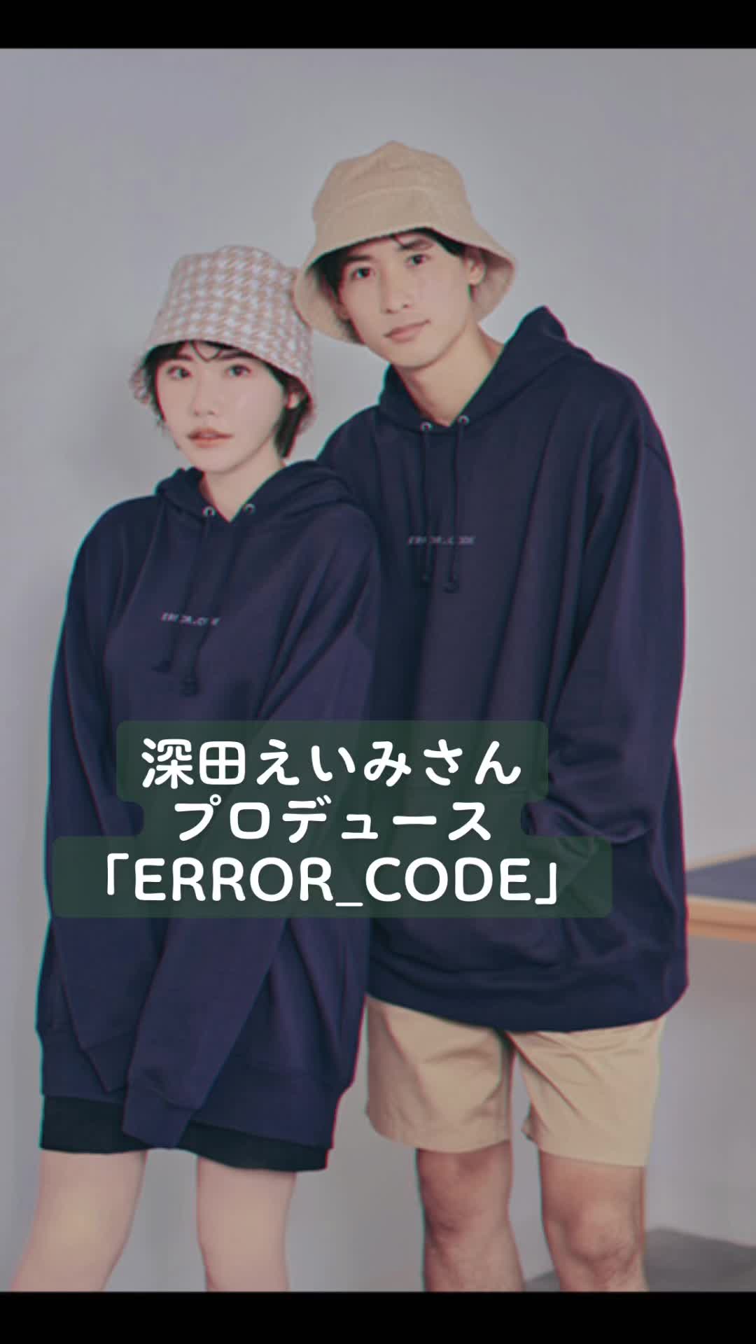 @うまごん（馬越零生）