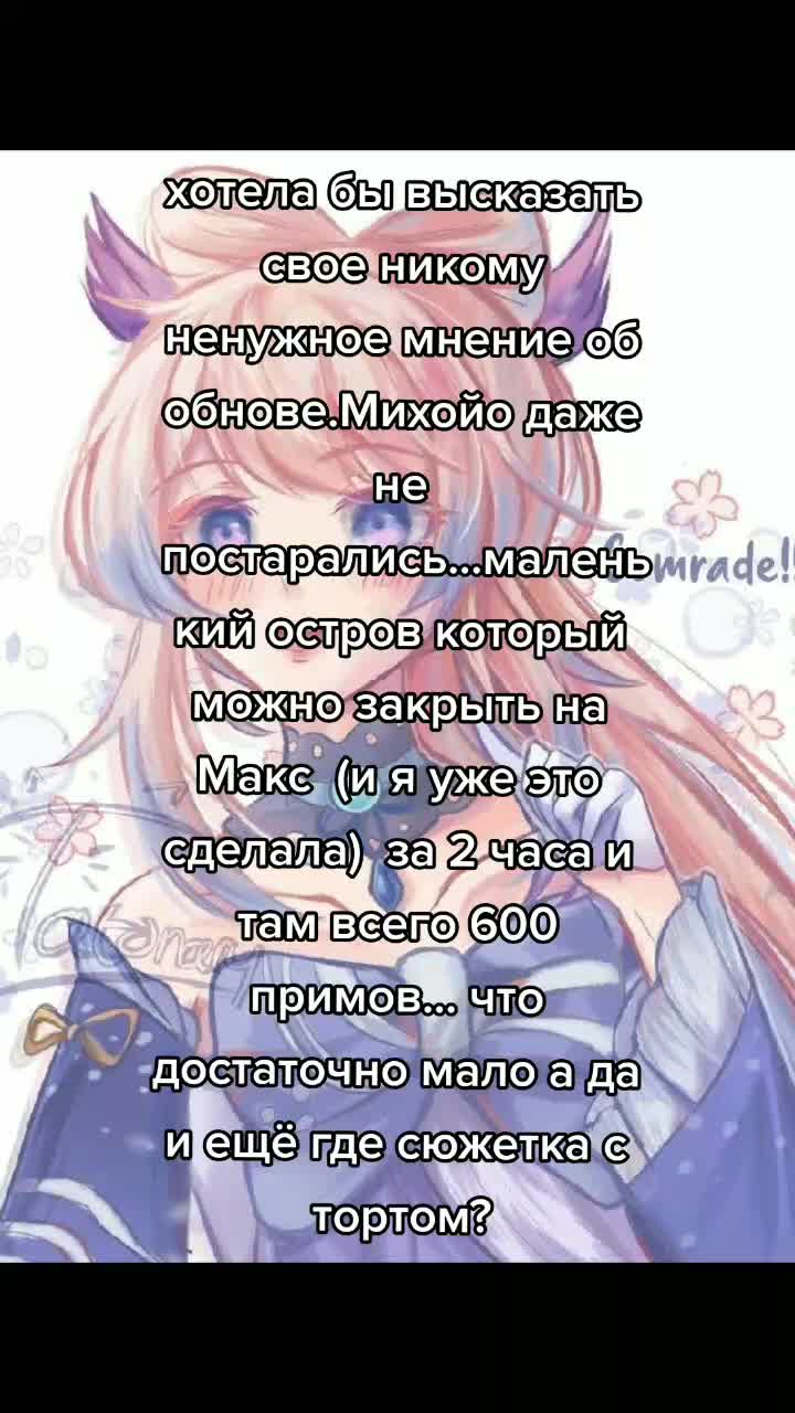 @Мс камран