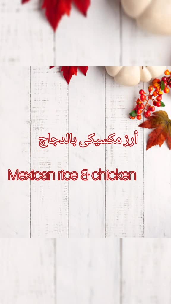 @هيك و هيك