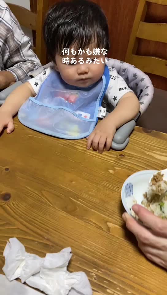 @まごまごかわいい