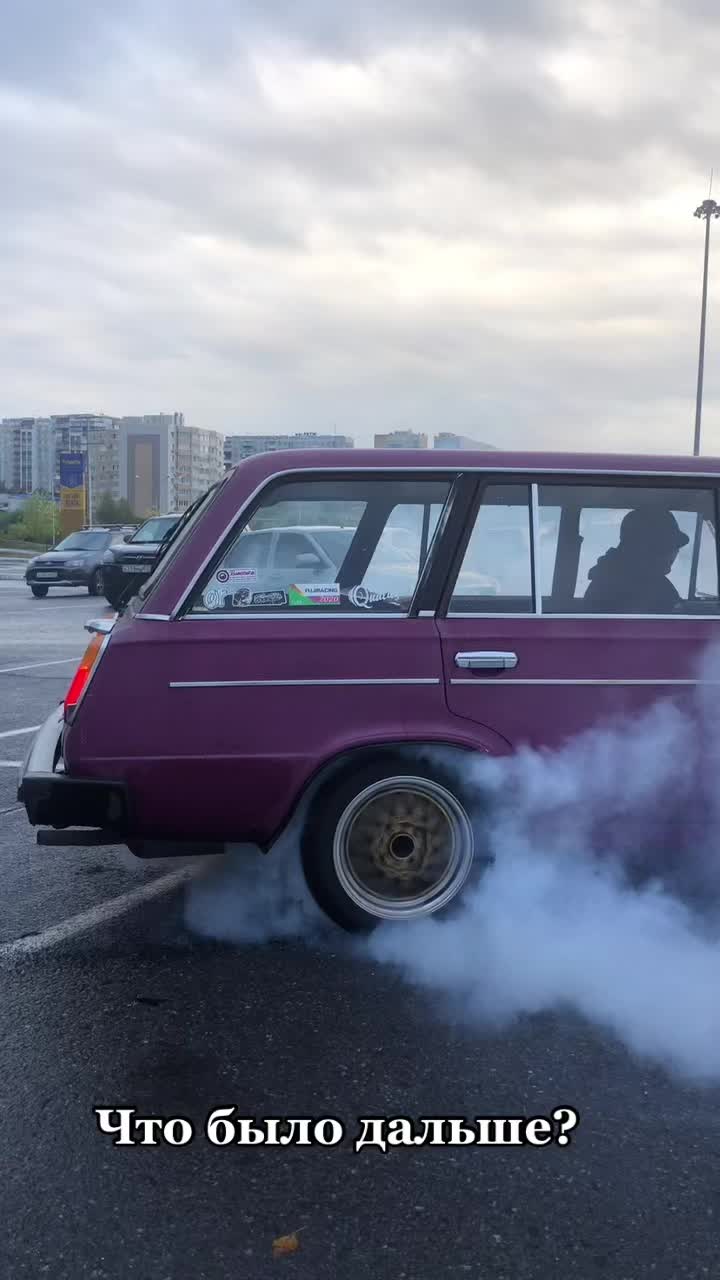 @Максим Алпеев