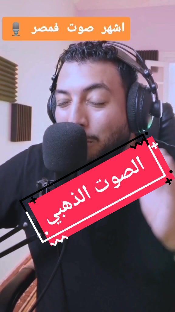 @Ahmed Elnagar Official
