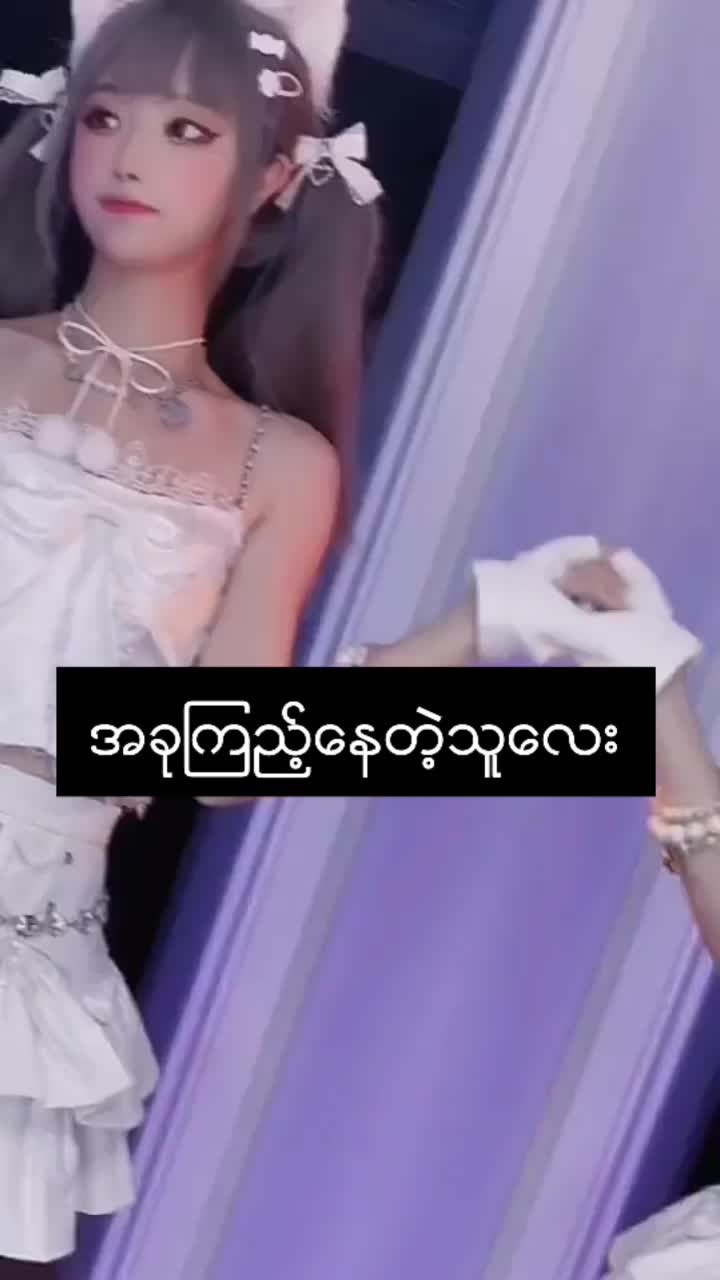 @💮Yoon nadiʳᵉᵃˡ💮