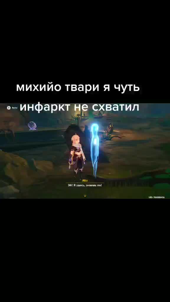 @tikto