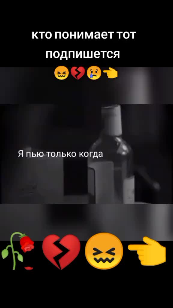 @саша