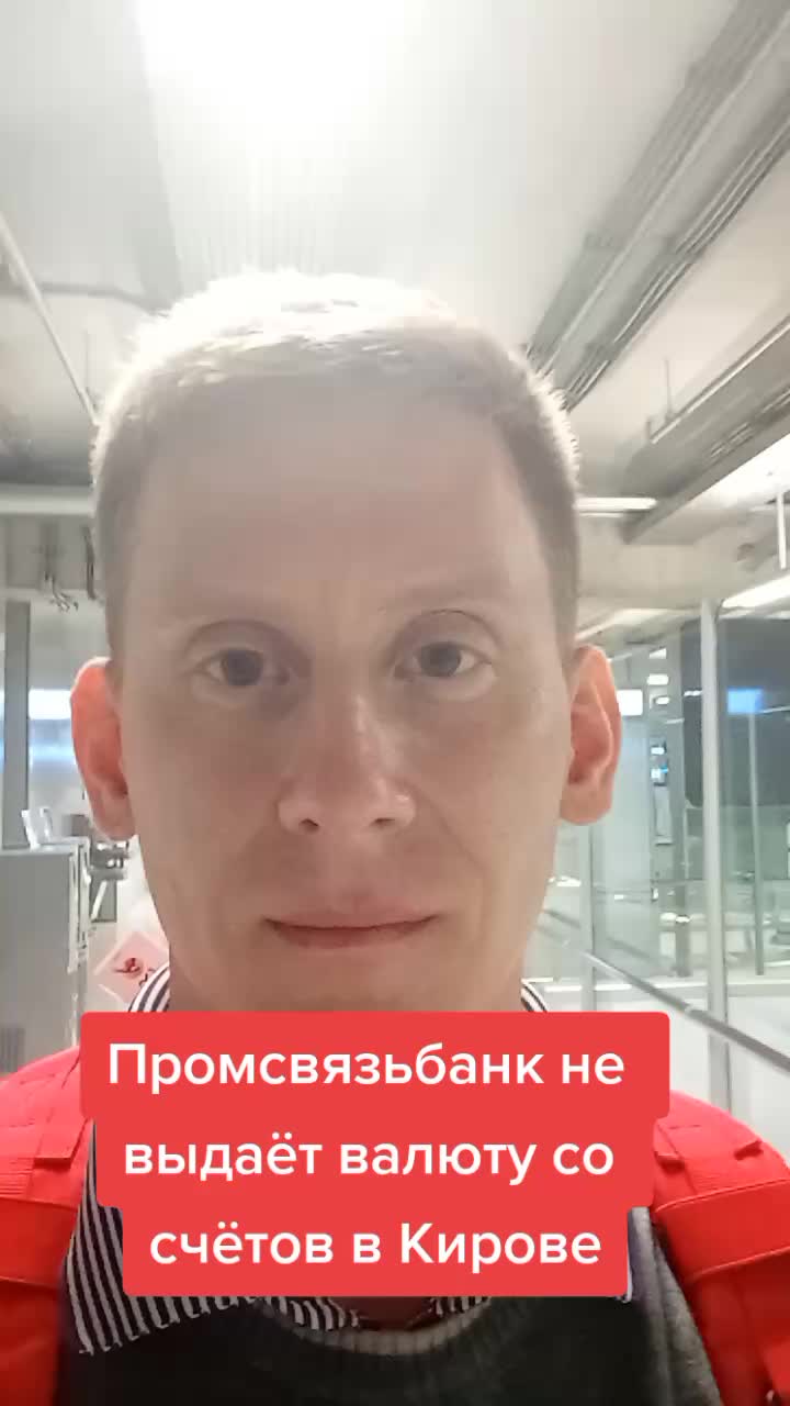 @knyazevinvest