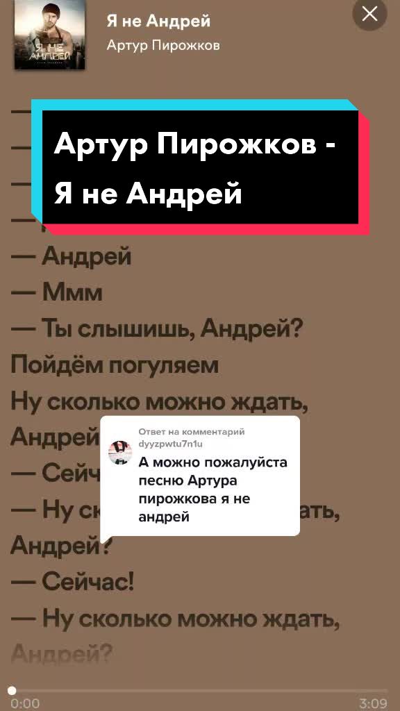 @Дима Лиханов