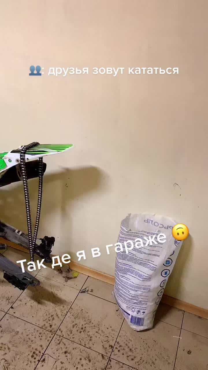 @Ваня Любимов