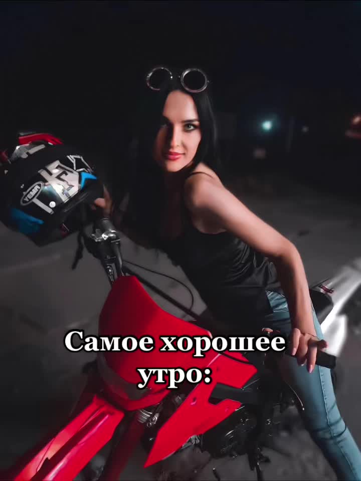 @Ирина Зубанова tg:Makdazu
