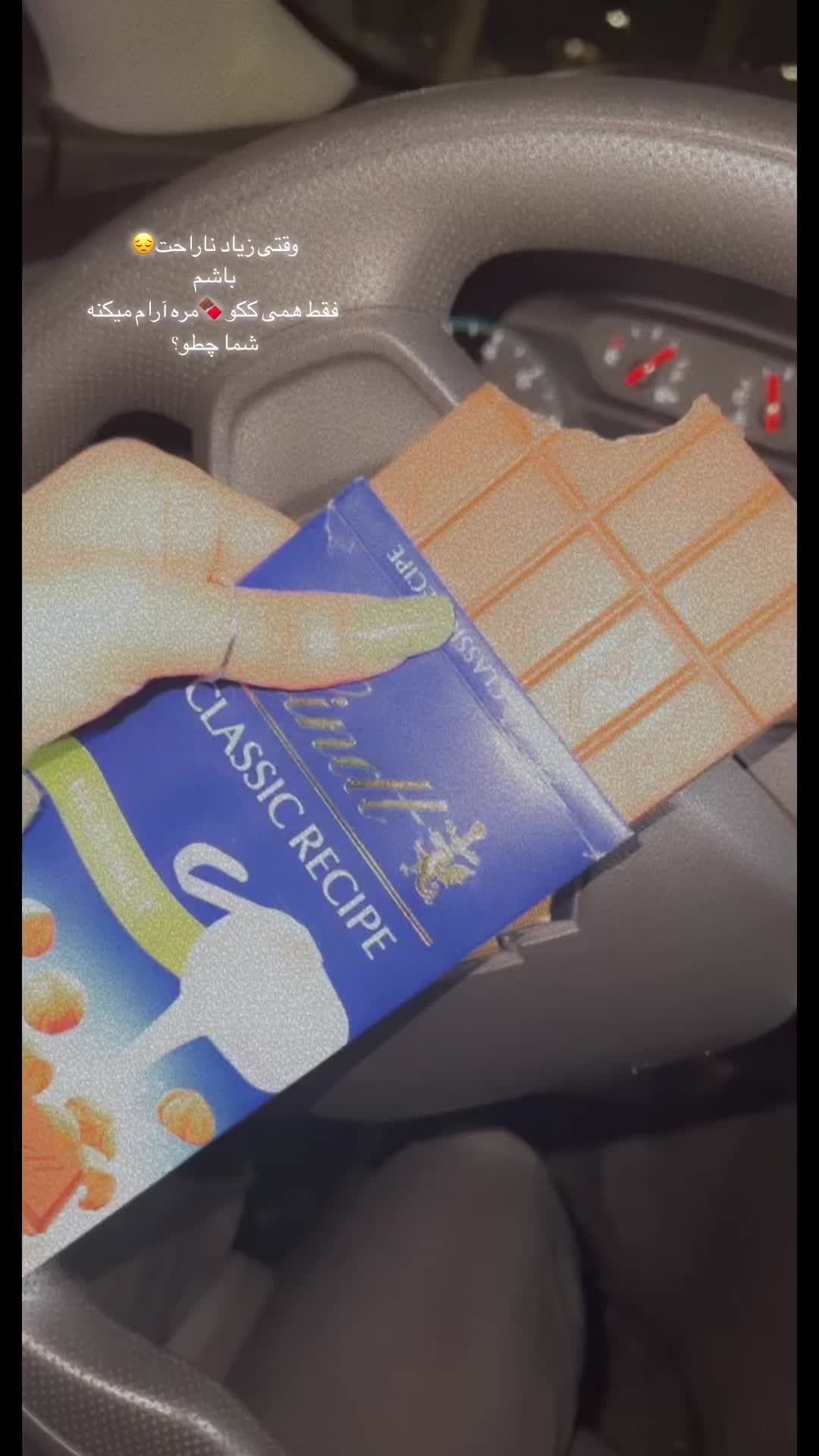 @𝐿𝓊𝓍𝓊𝓇𝓎_𝒮𝓉𝓎𝓁𝑒🪞✨