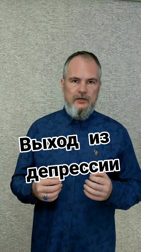 @ТВОЙ онлайн ПСИХОЛОГ
