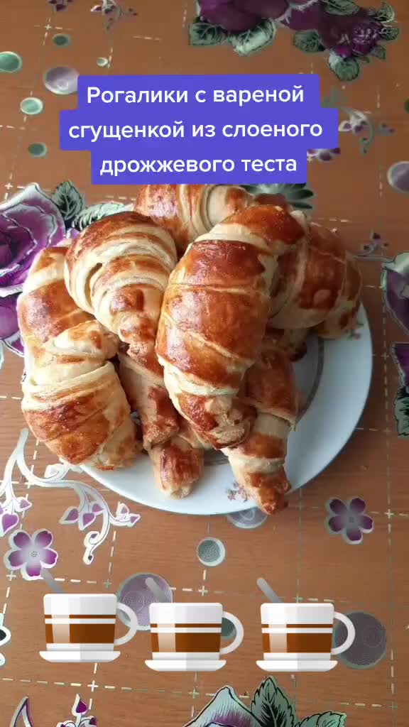 @Вера Теселкина