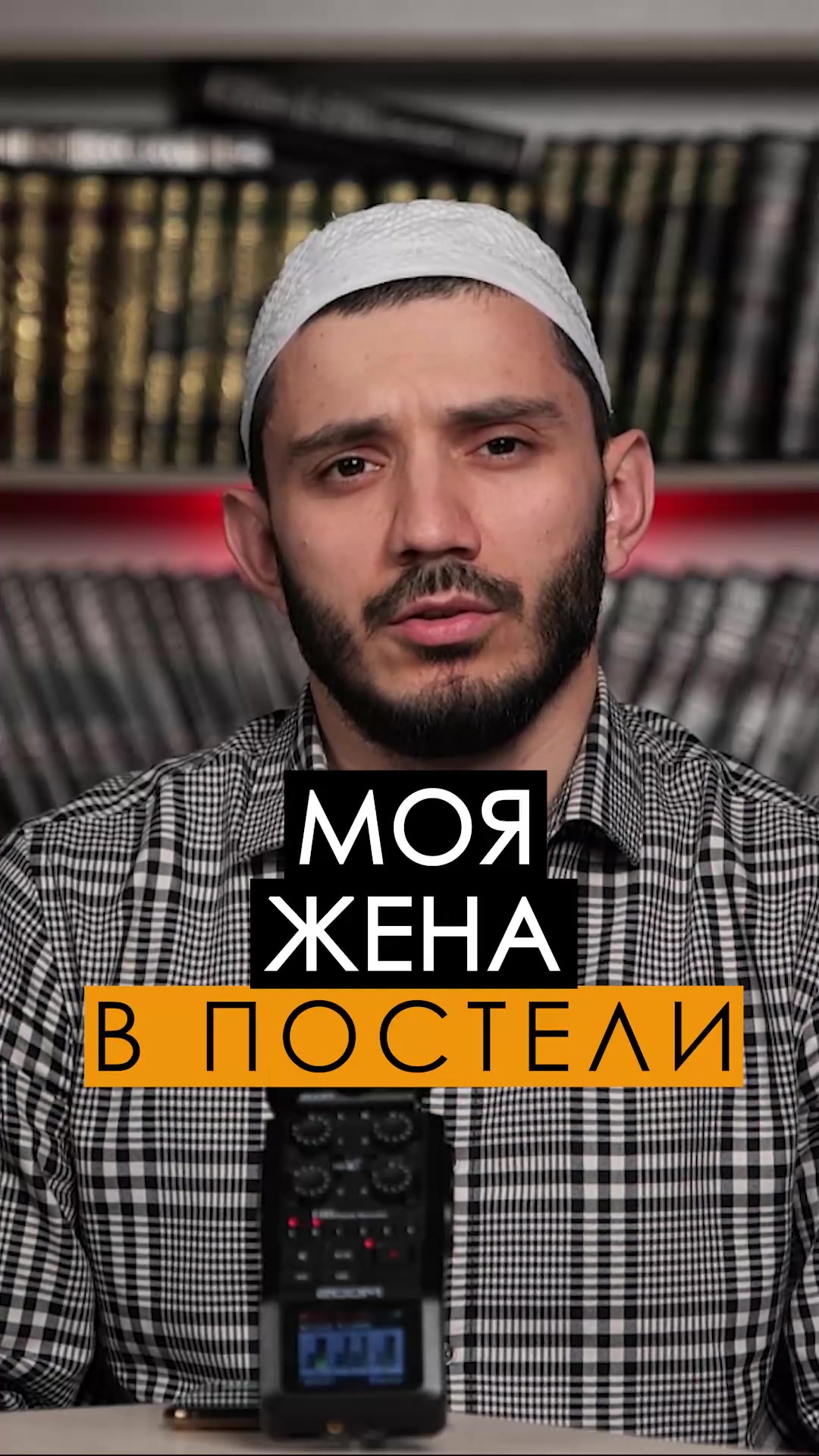 @АлиМухаммад