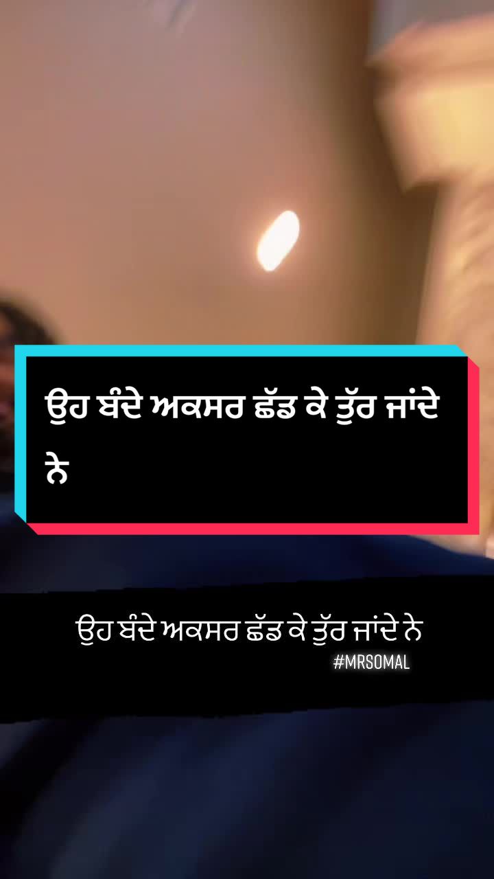 @MrSomal 🧿👃🧿