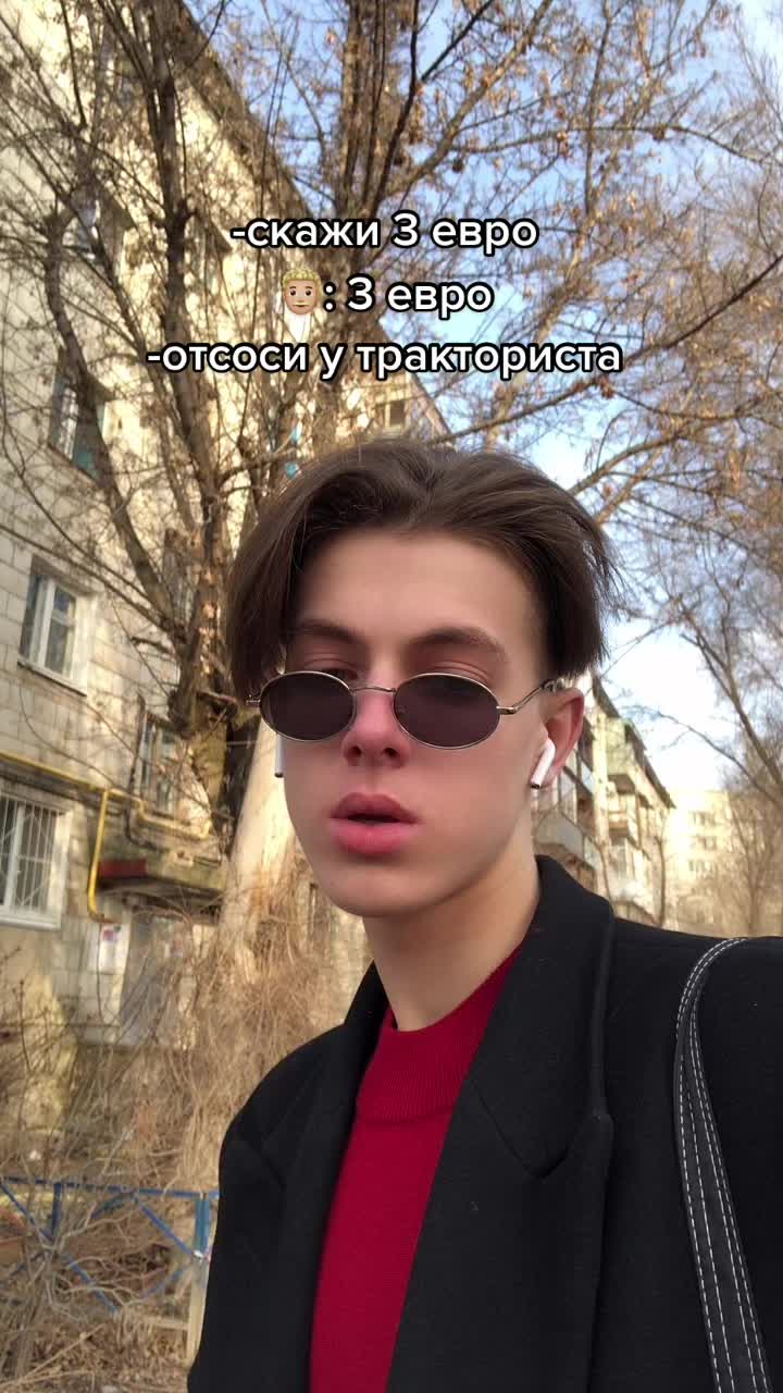 @levostr