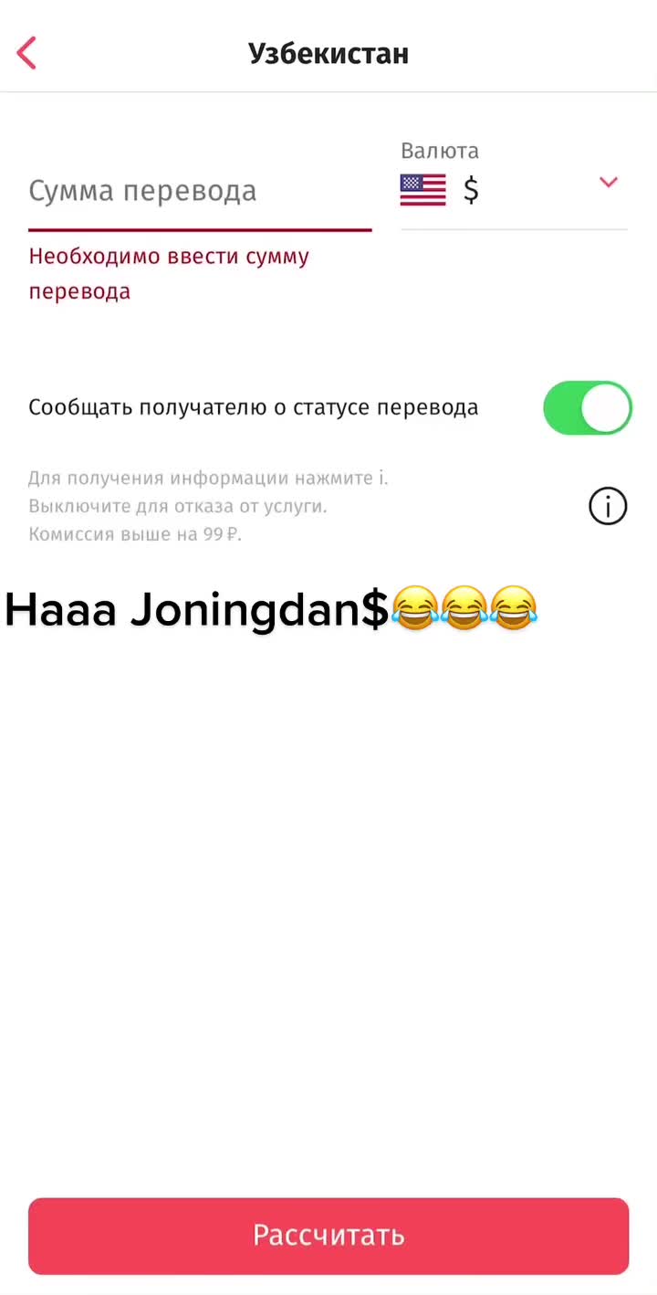 @um1drajab6v
