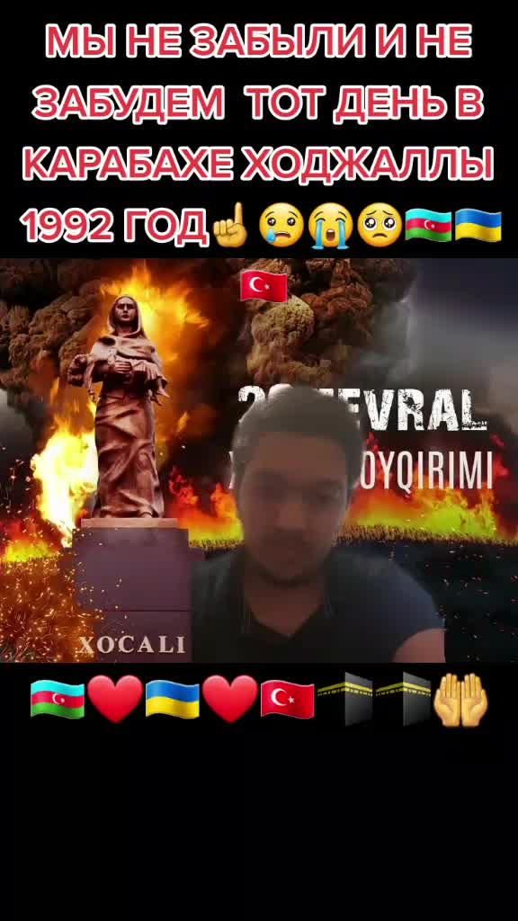 @🇦🇿Sarxan Aliyev🇦🇿