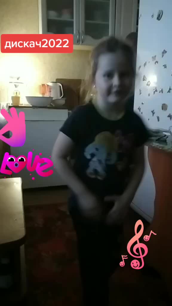 @Эля77