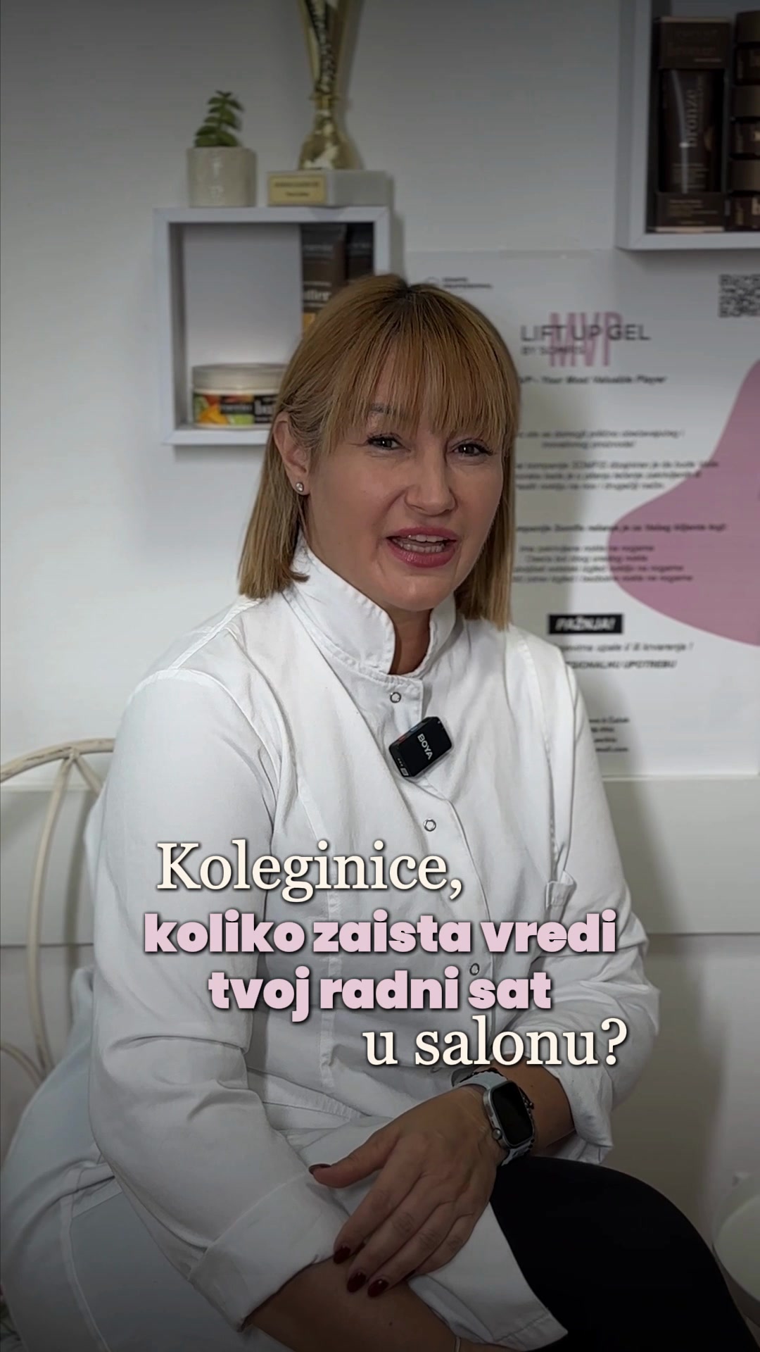 @Verica