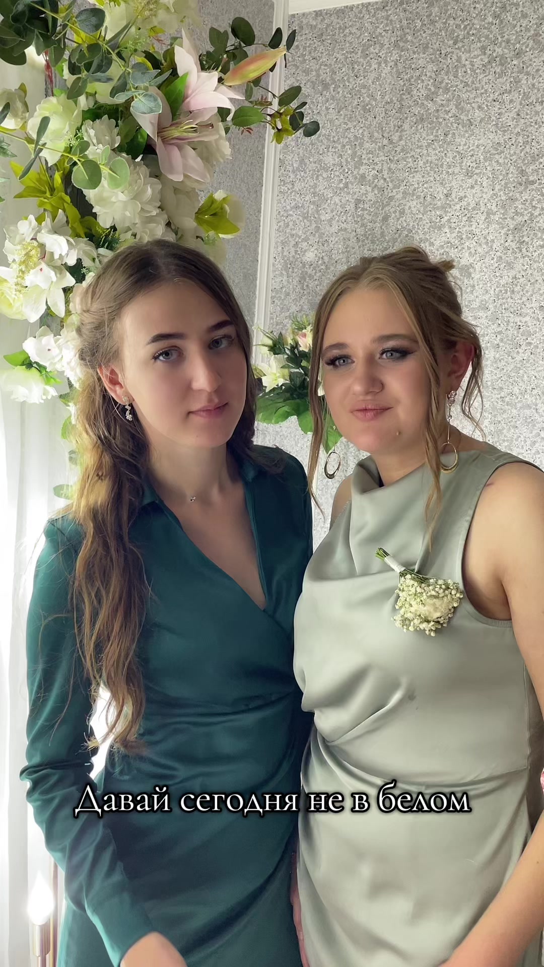 @Анечка💞