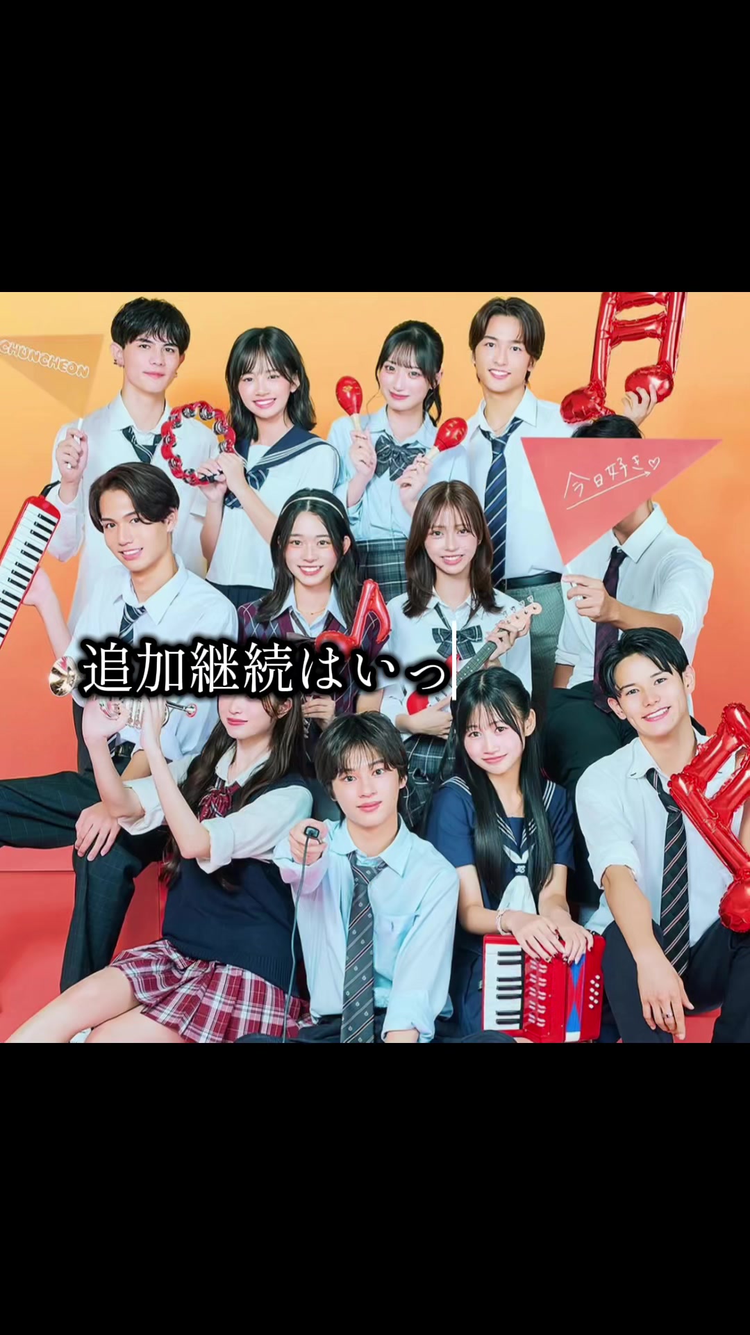 @ありがとう