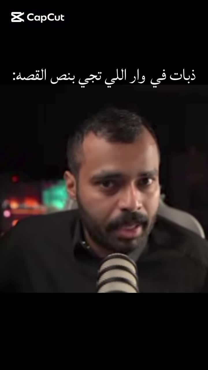 @يوسف|yousefَ🤩َ