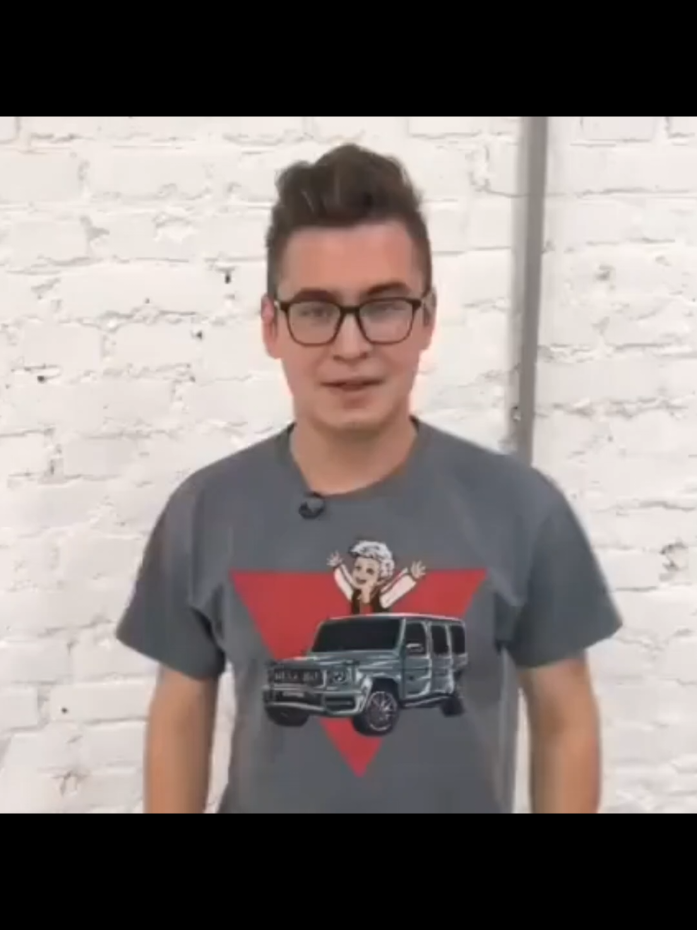 @тапочек Милса и Велл