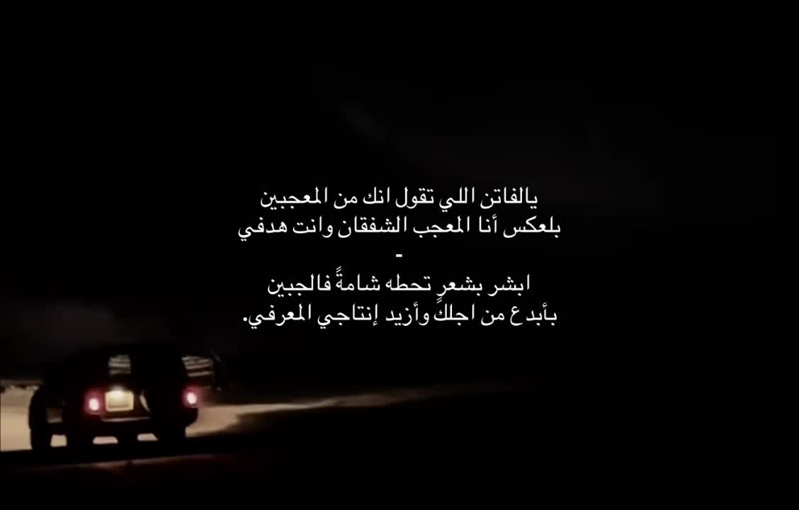 @𐙚