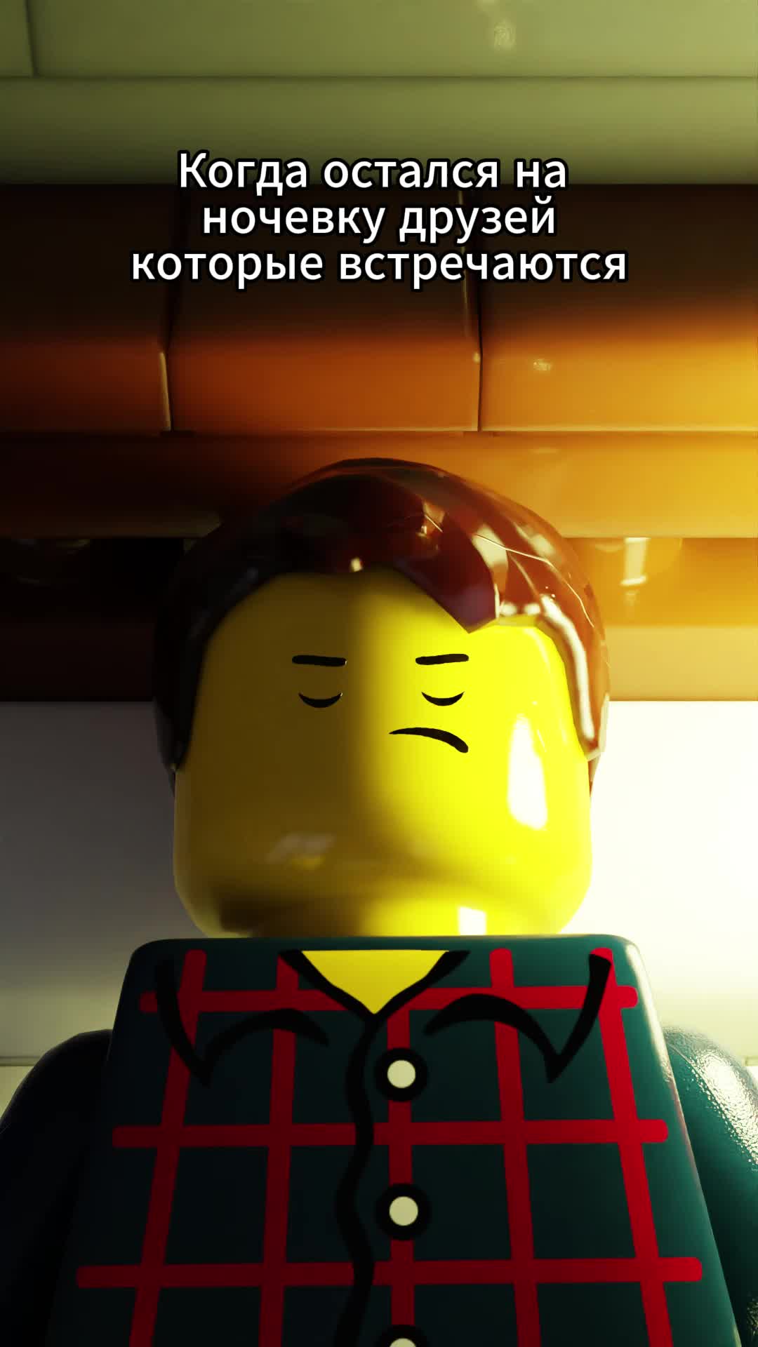 @MINFIGGY