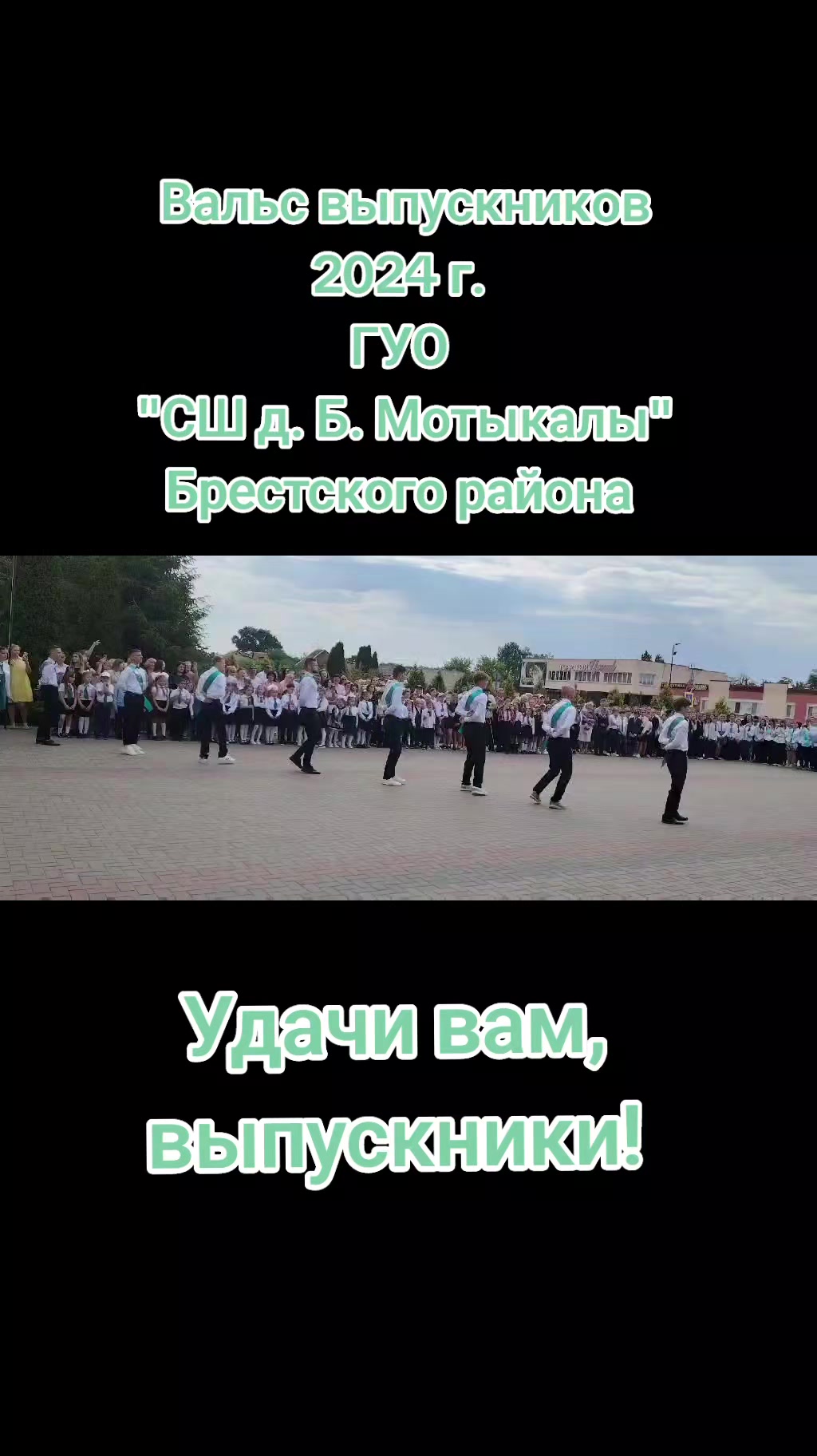 @_Inna_Vl_208