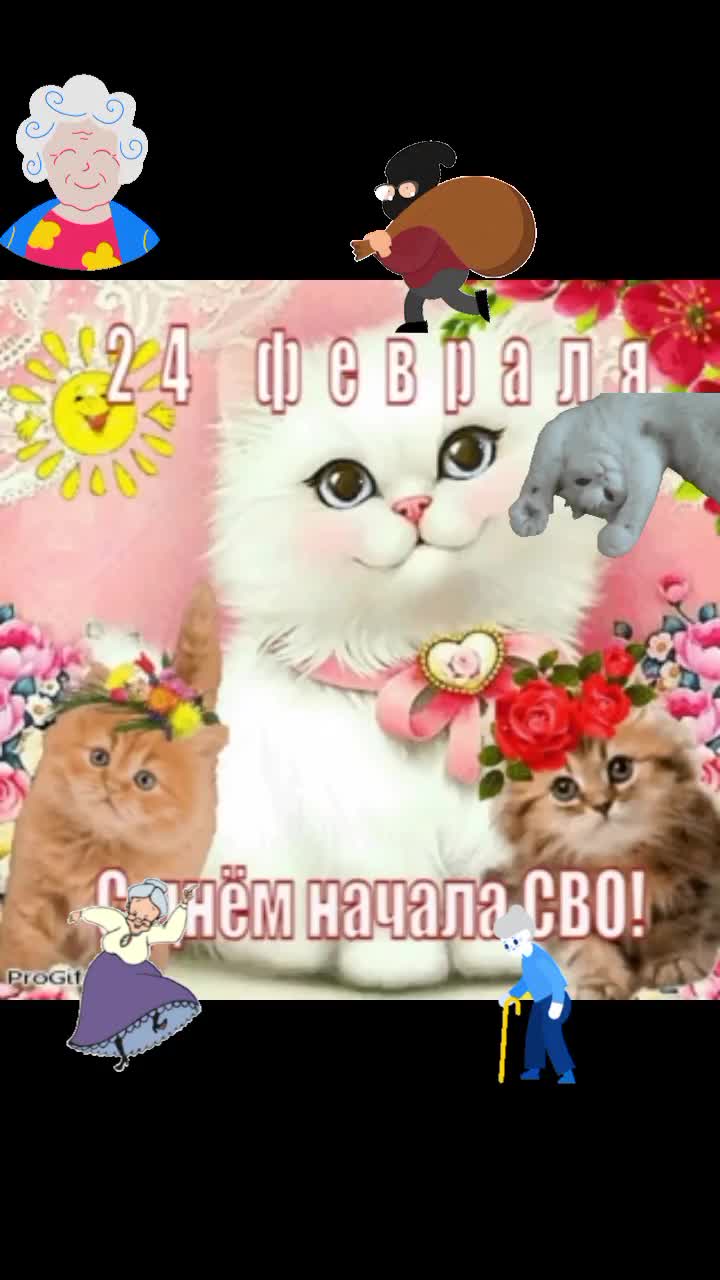 @Расиэнэрэ