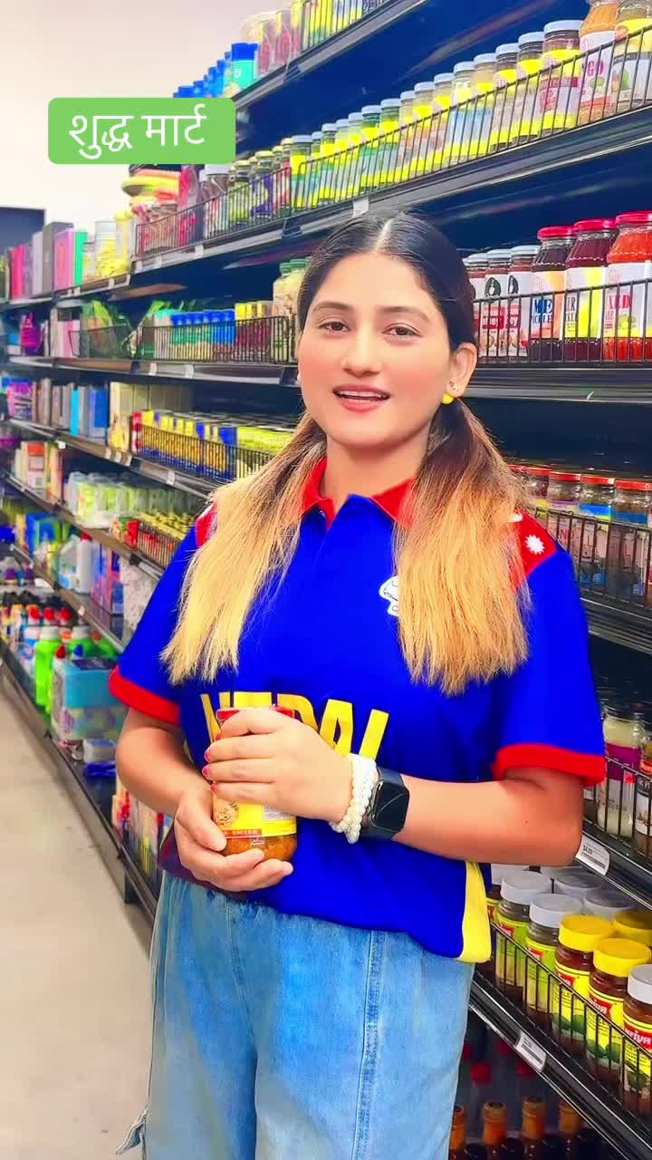 @Shuddha Mart