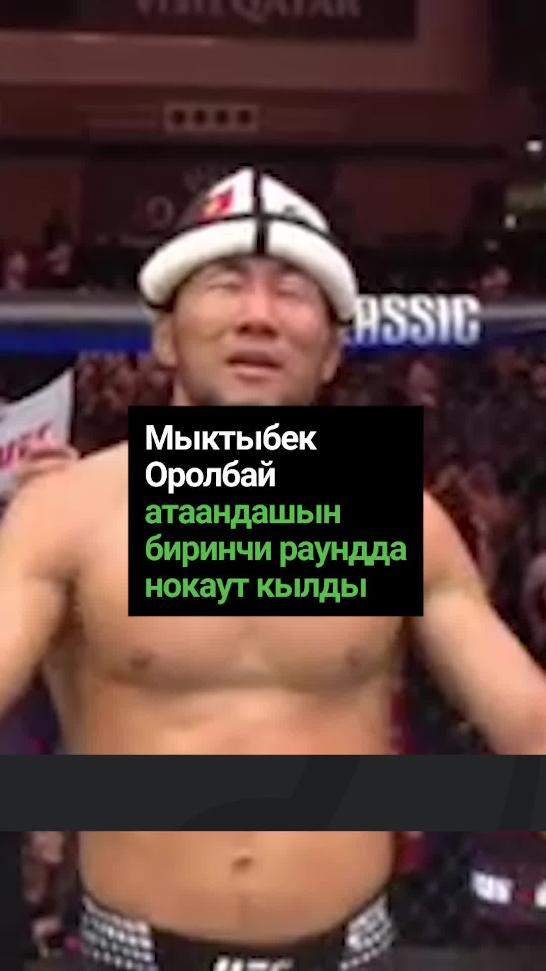 @Kaktus KG