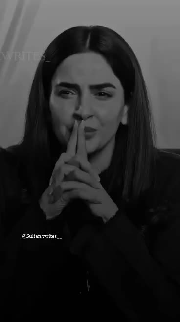 @غمِ زندگی تیرا شکریہ