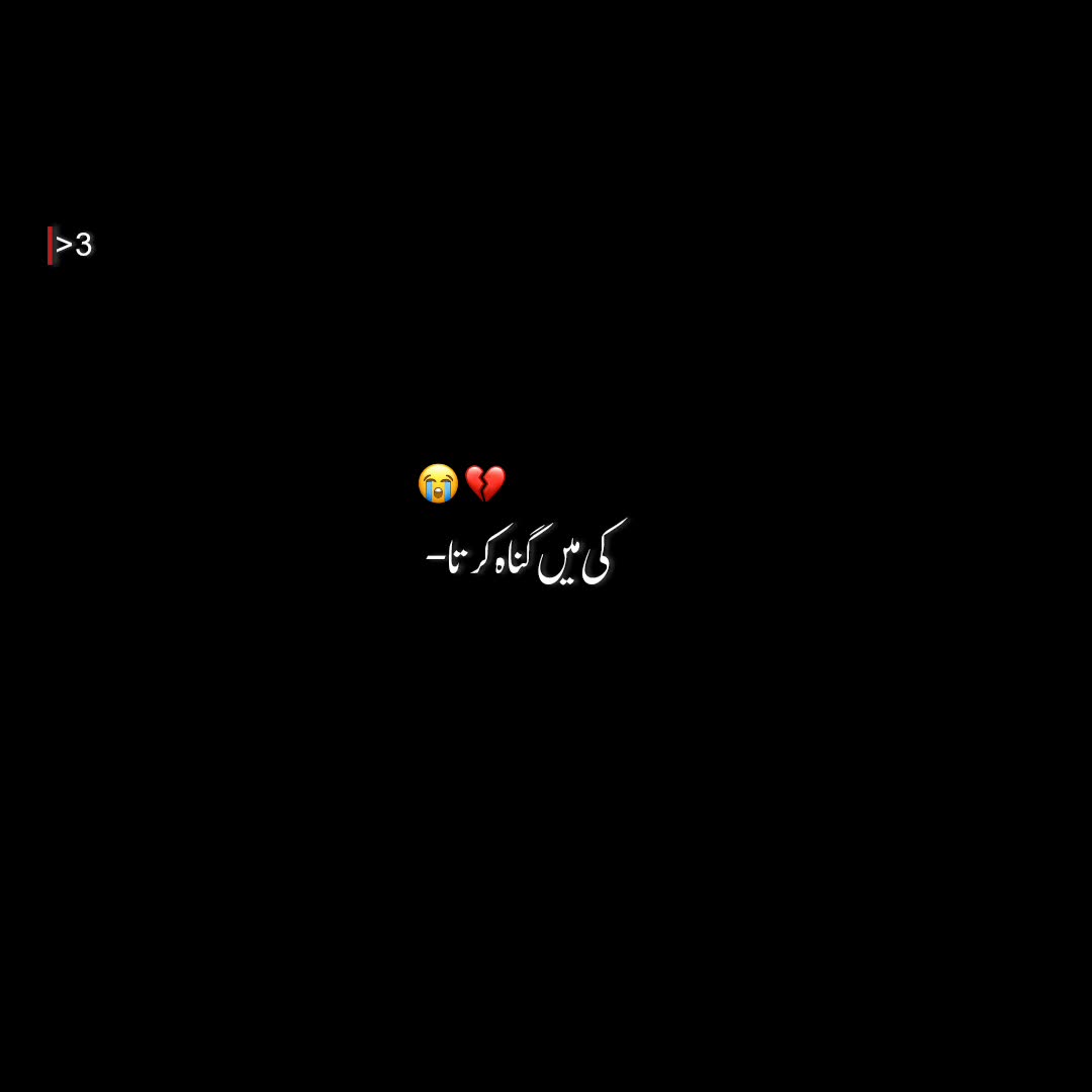 @>3