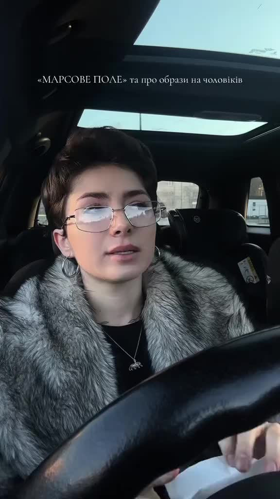 @Олександр