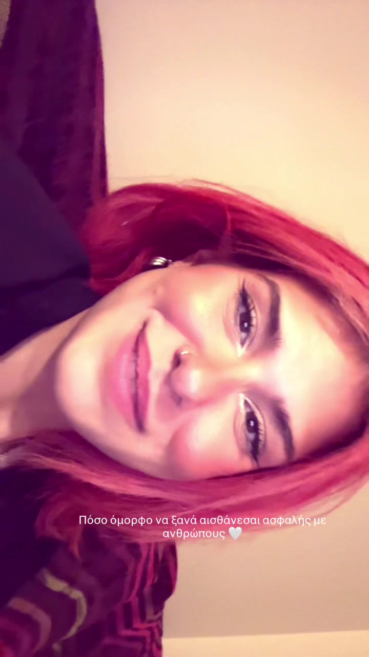 @vasia_psarrou