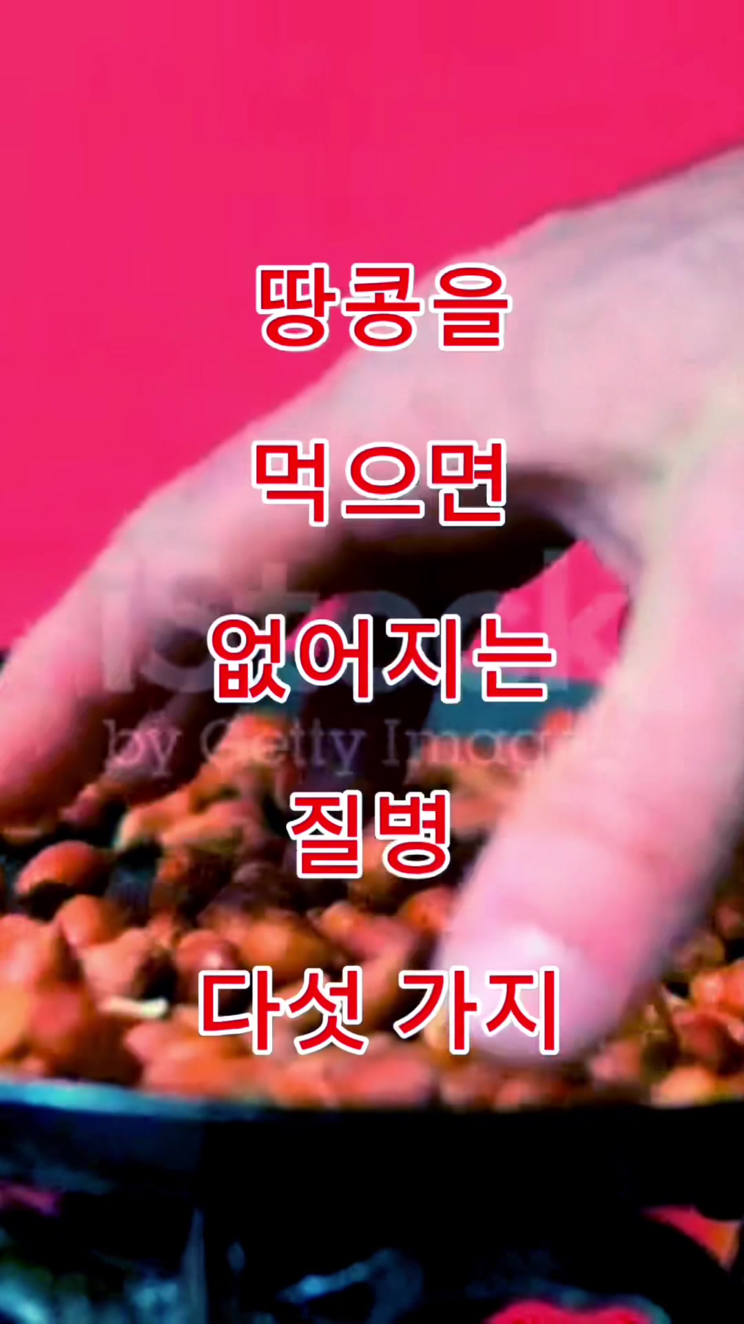 @김 박사입니다
