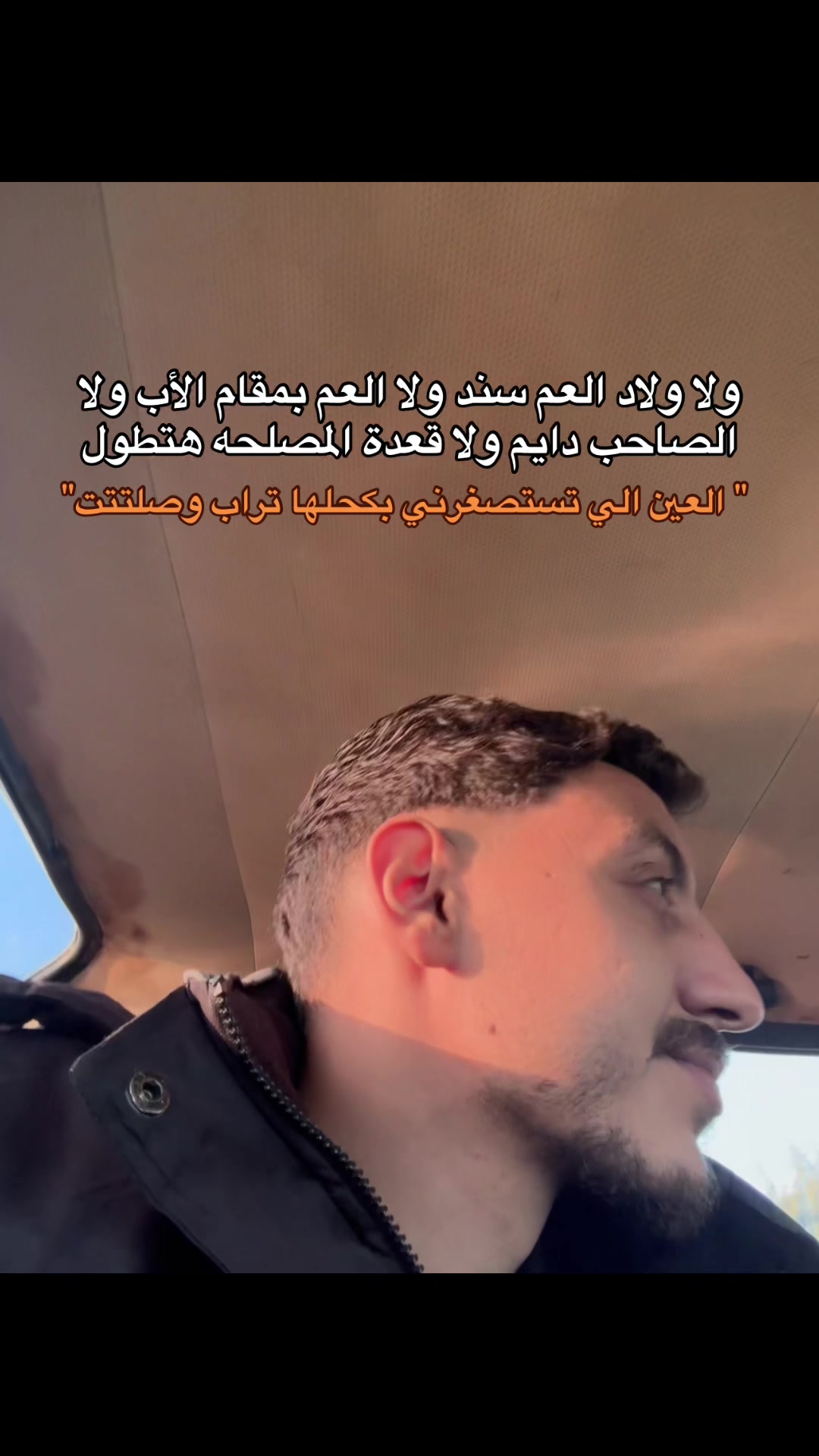 @مـــحـــارب"