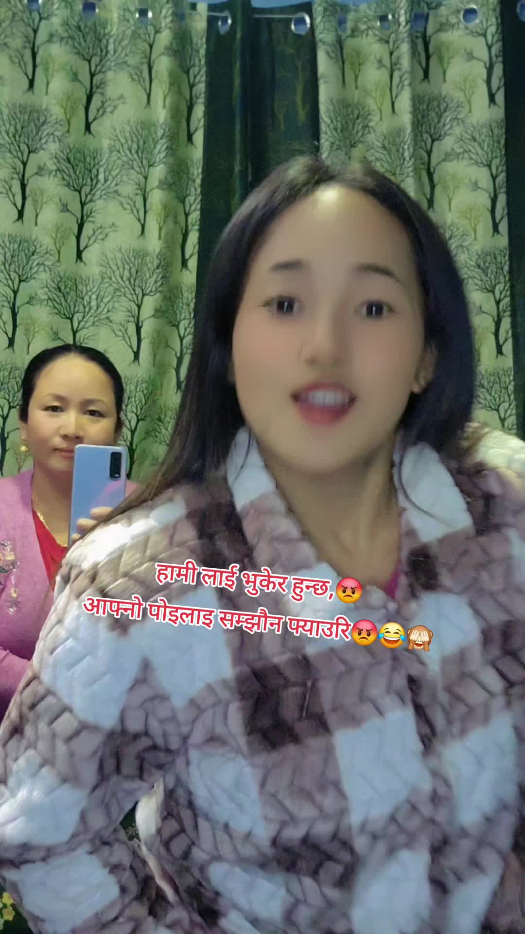 @😍ghalan😍Bhabe😍