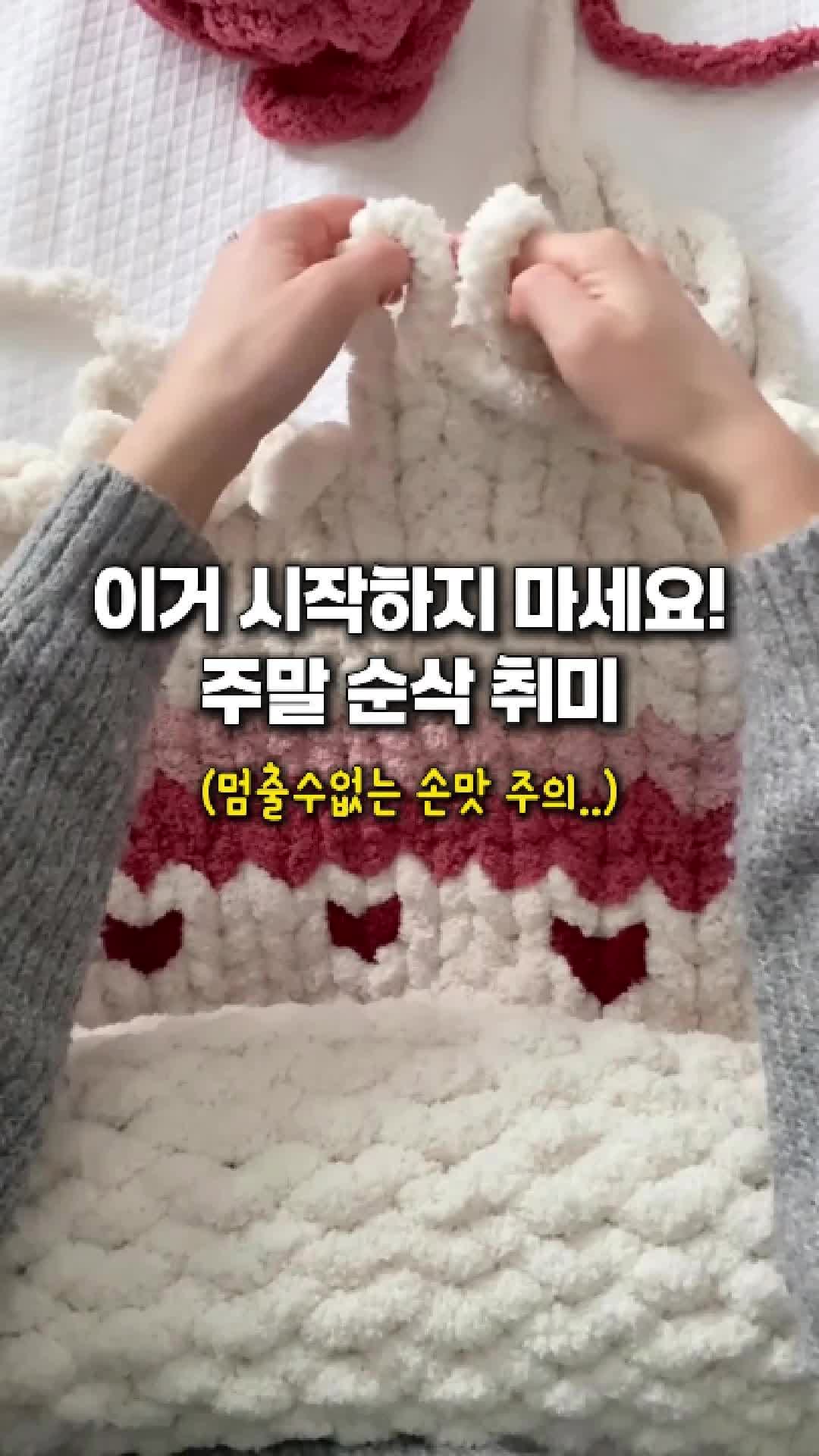 @빛나홈(구매는 여기 터치!😊)