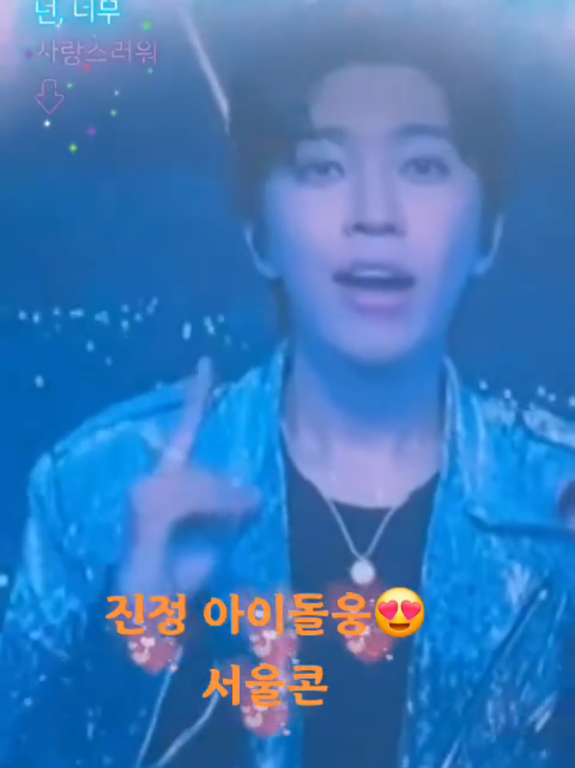 @💜보라빛 향기💜
