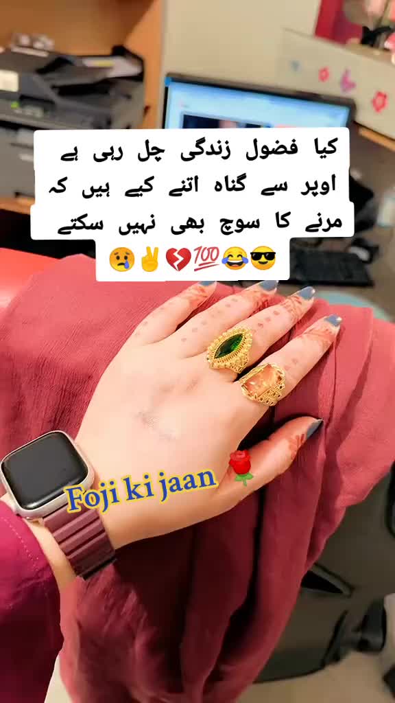 @𝄟❤️⃝Mrs Nawab🤍🌹