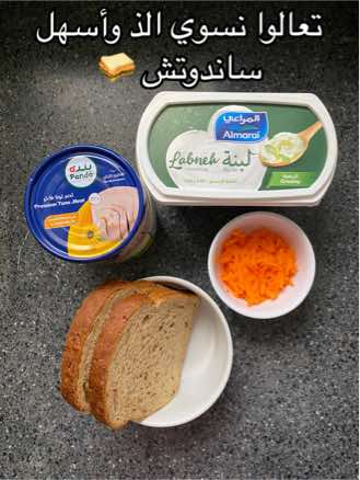 @ميمو🎠